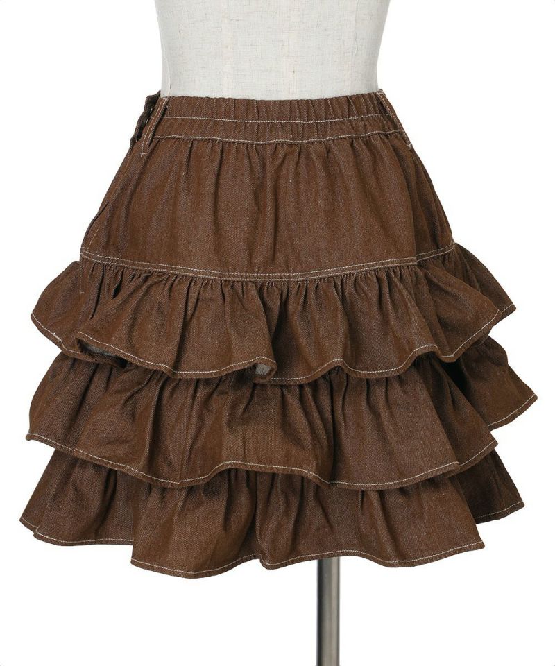 Back (brown)