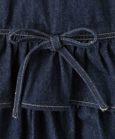 Ribbon (indigo)