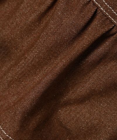 Dough up (brown)