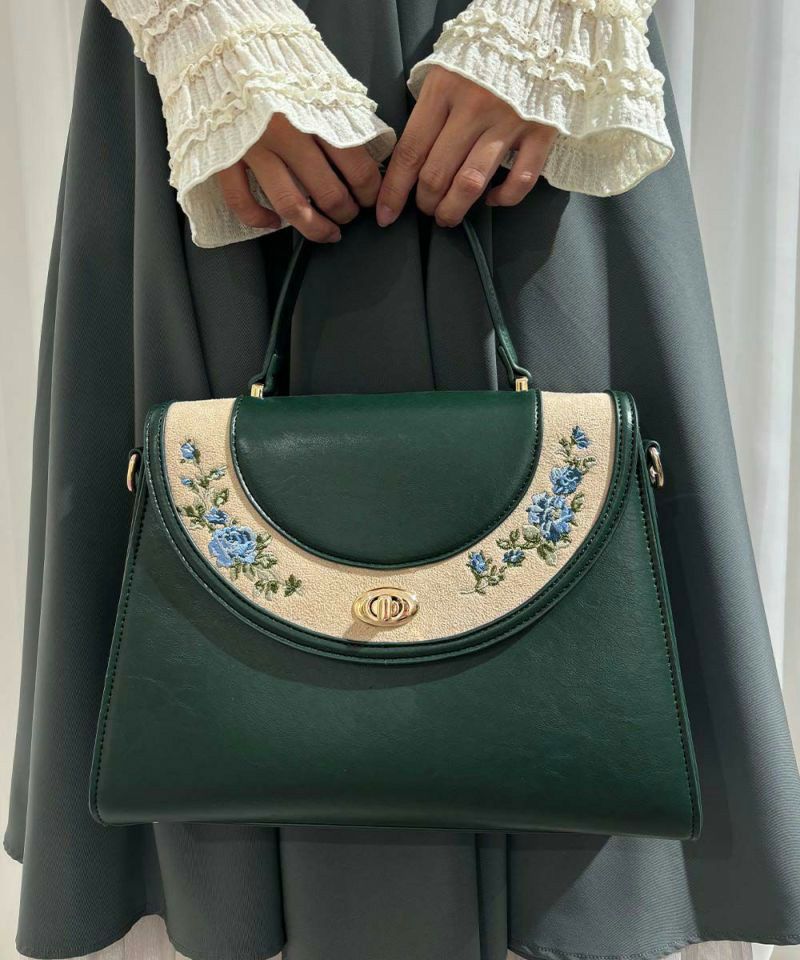 blue green
