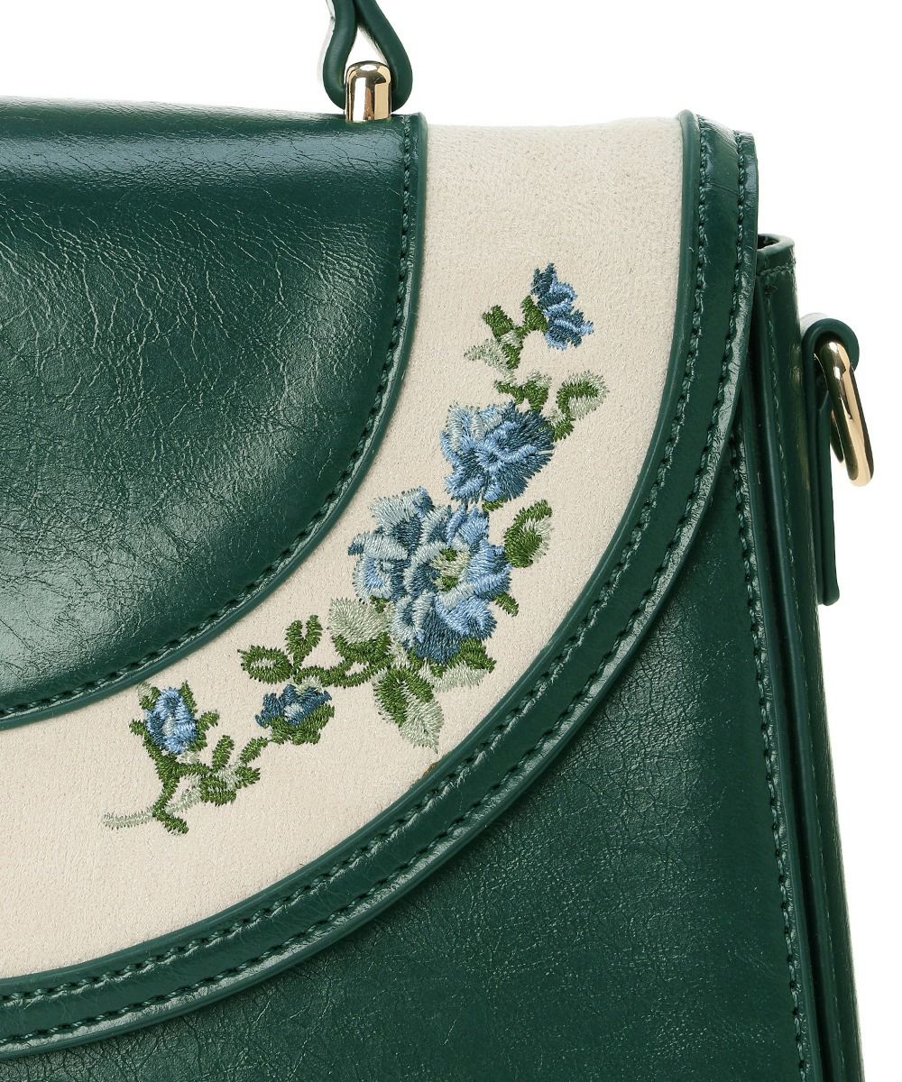 刺繍 (blue green)