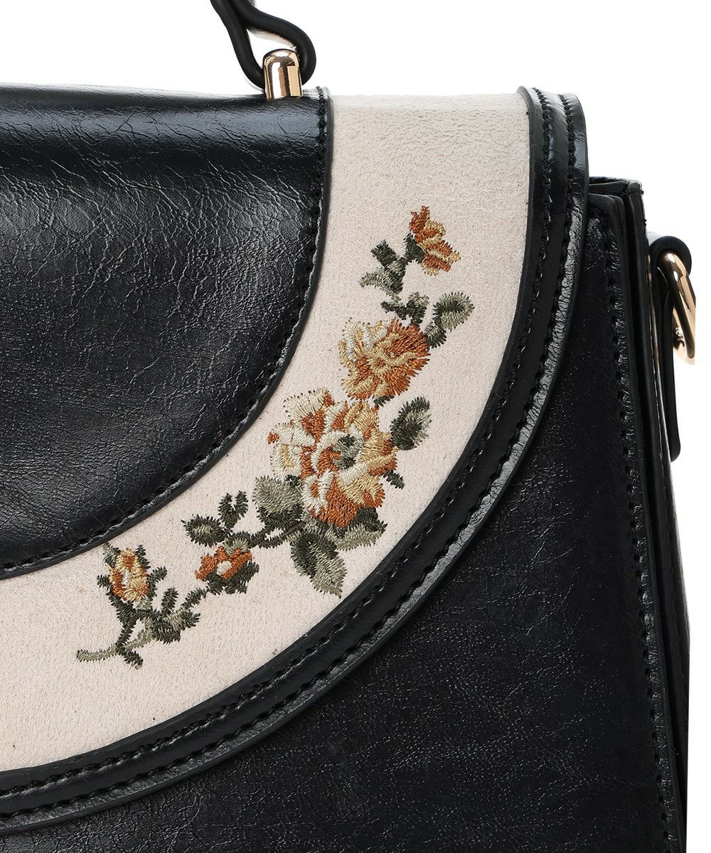 刺繍 (blue green)