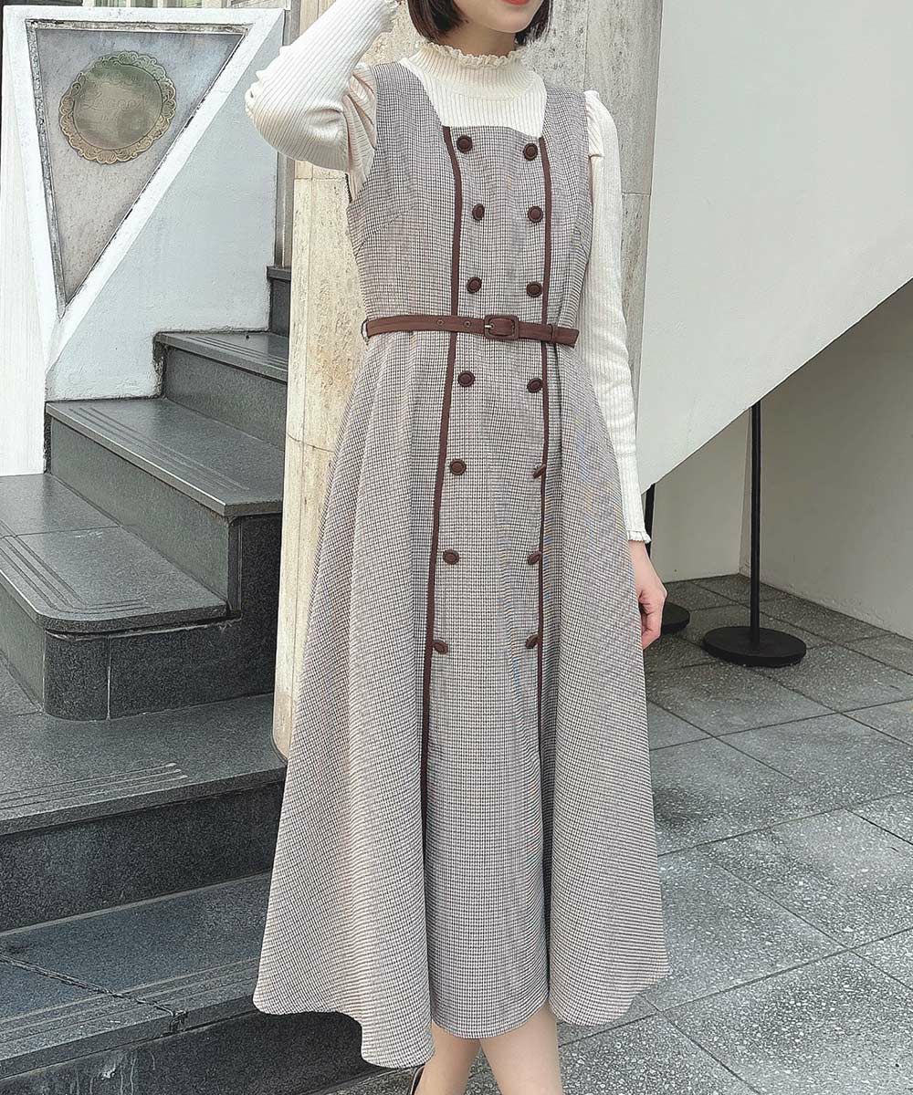 beige×brown / 165cm