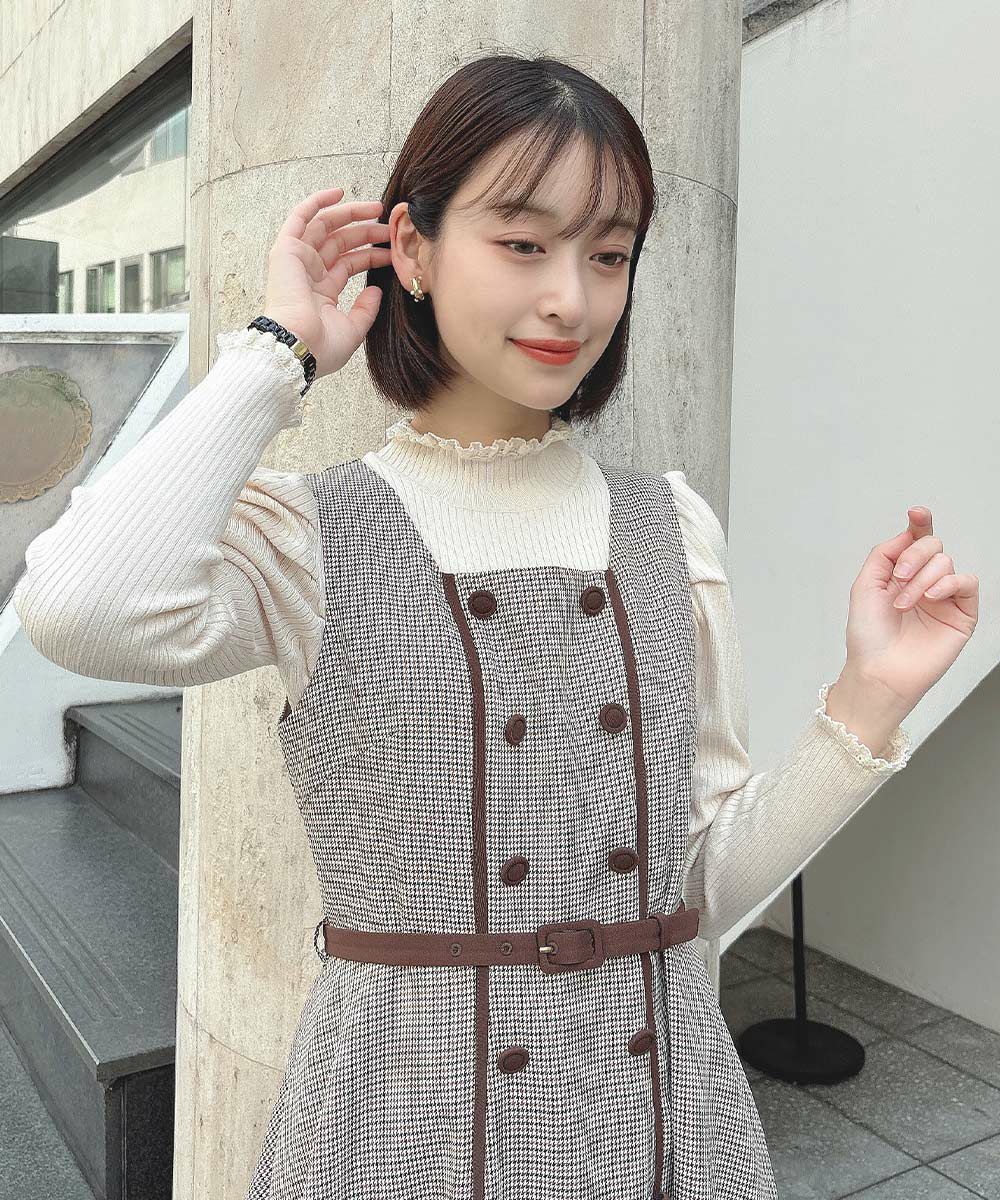 beige×brown / 165cm