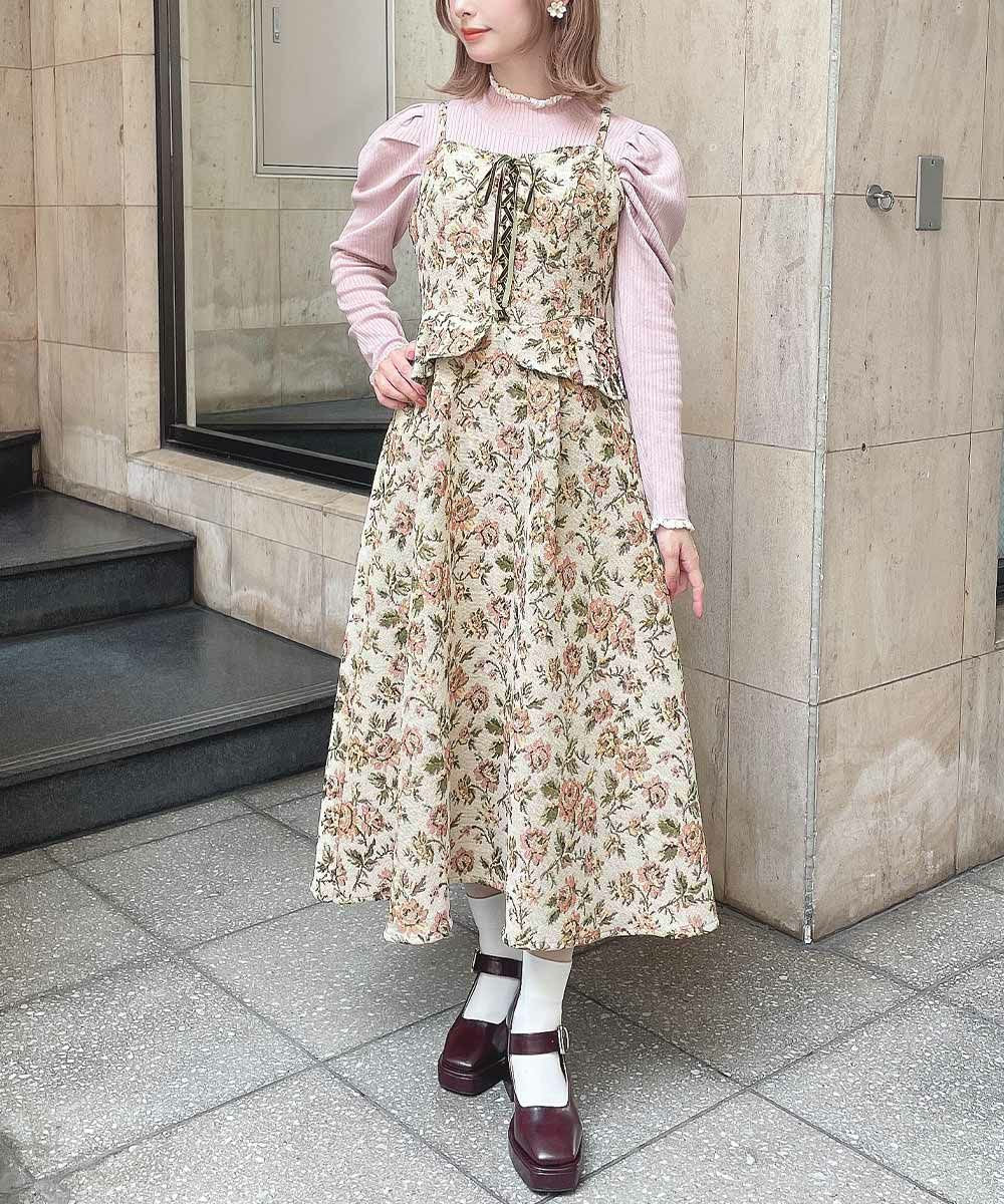 pink×yellow / 152cm