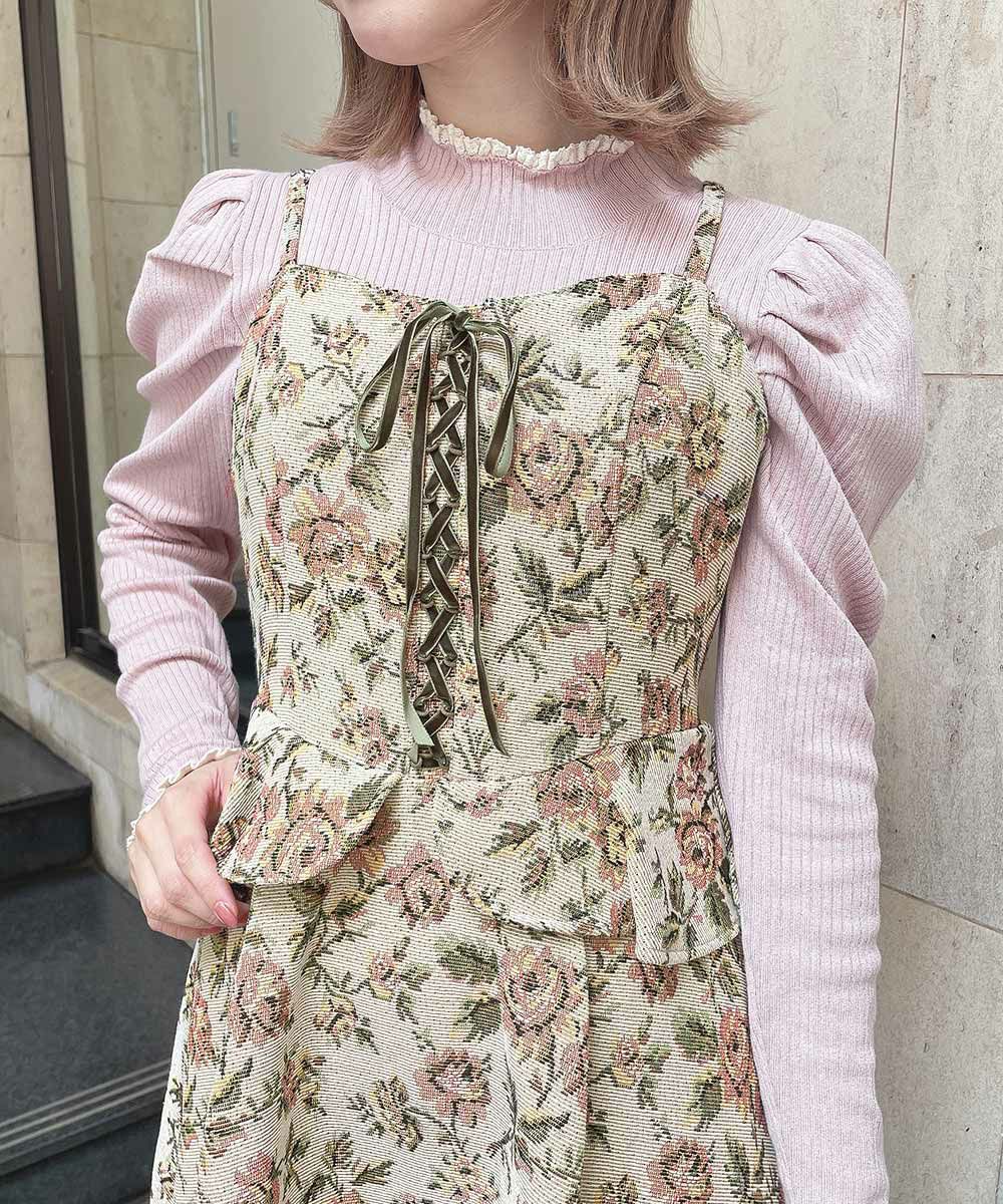 pink×yellow / 152cm