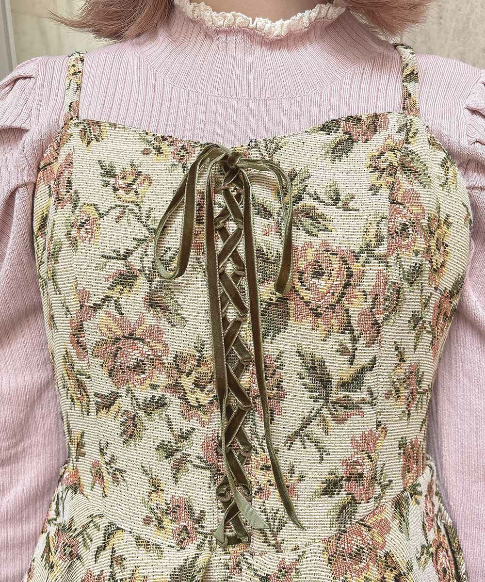 pink×yellow / 152cm