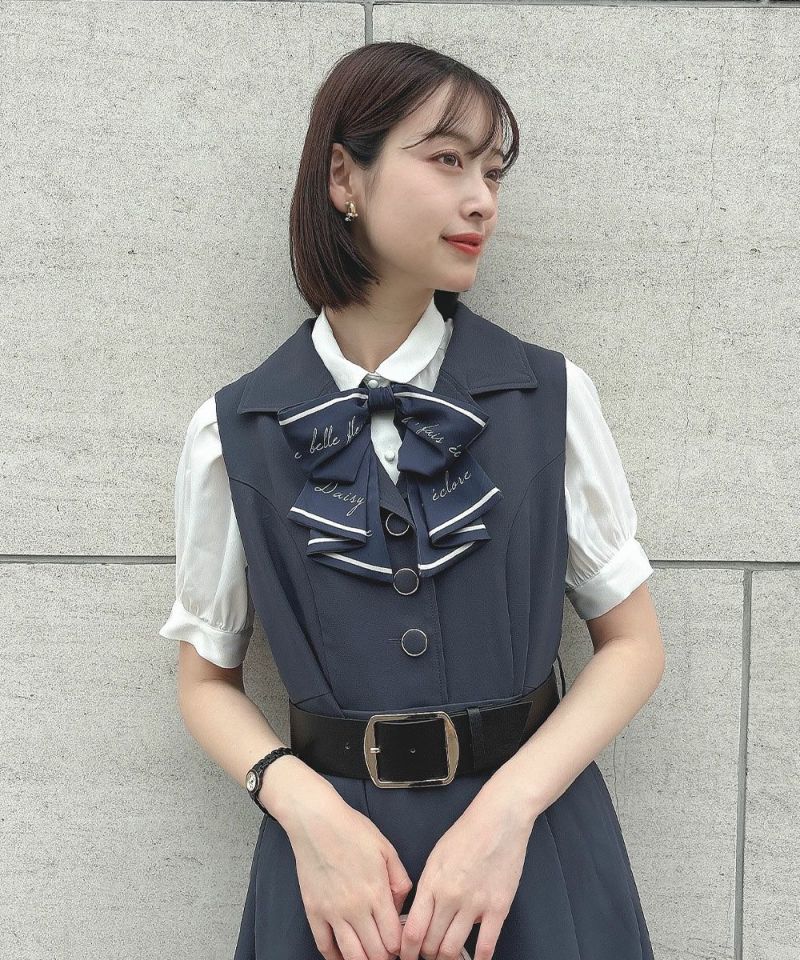 off white / 165cm