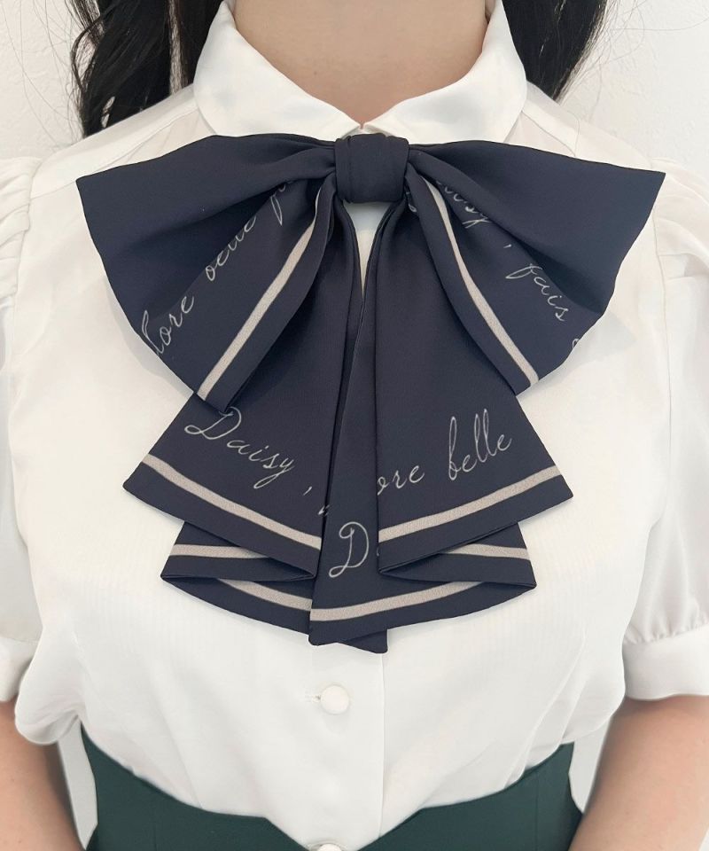 Off white / 157cm *Correct pattern for ribbon tie