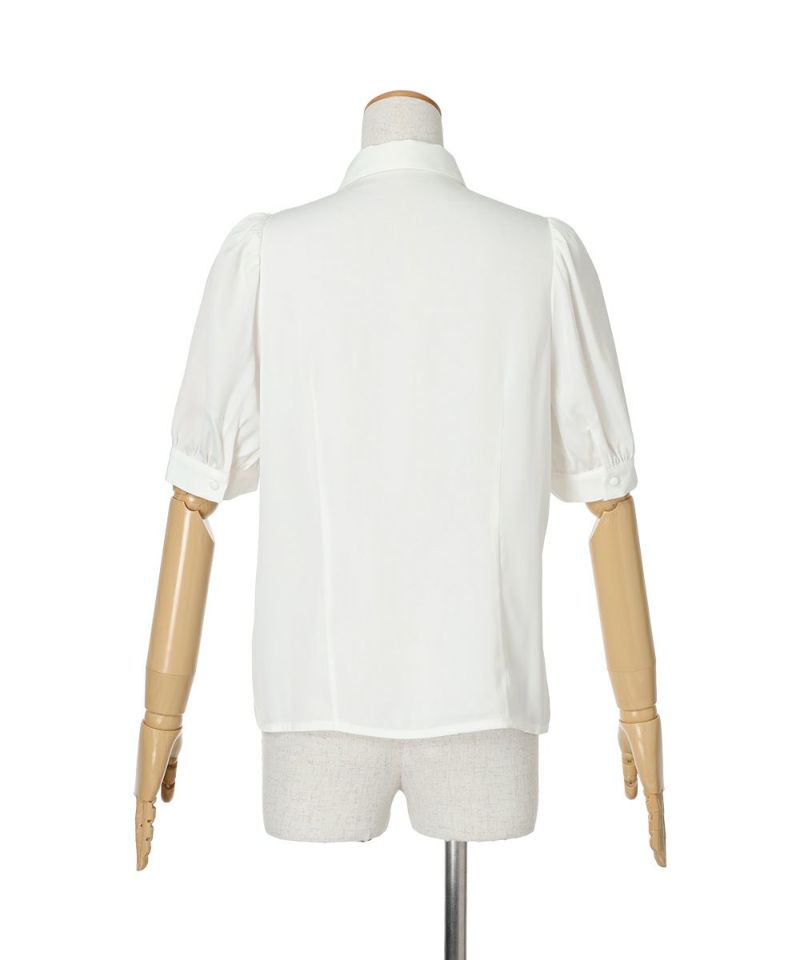 Back (off white)