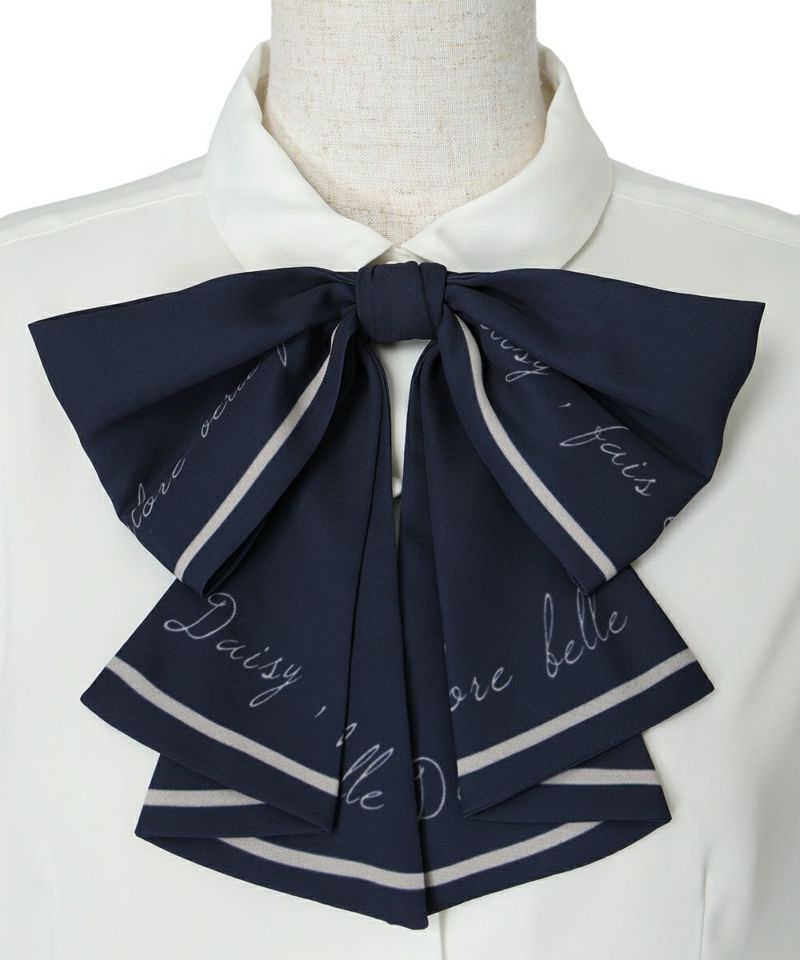 Ribbon tie (off white)