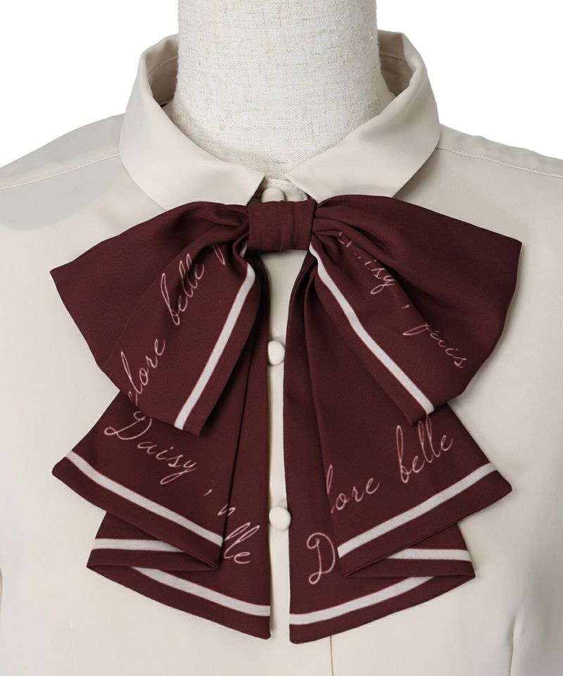 Ribbon tie (light beige)