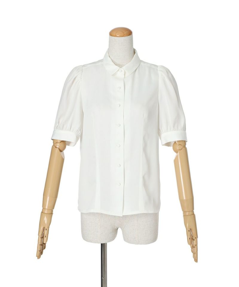 Tie removed (off white)