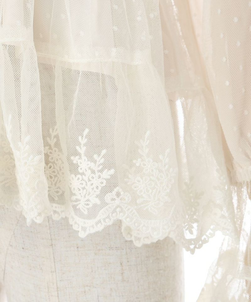 裾レース (ivory)