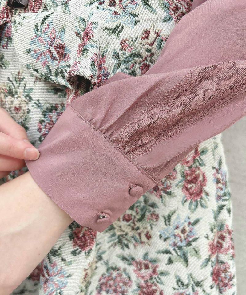 mauve / 165cm