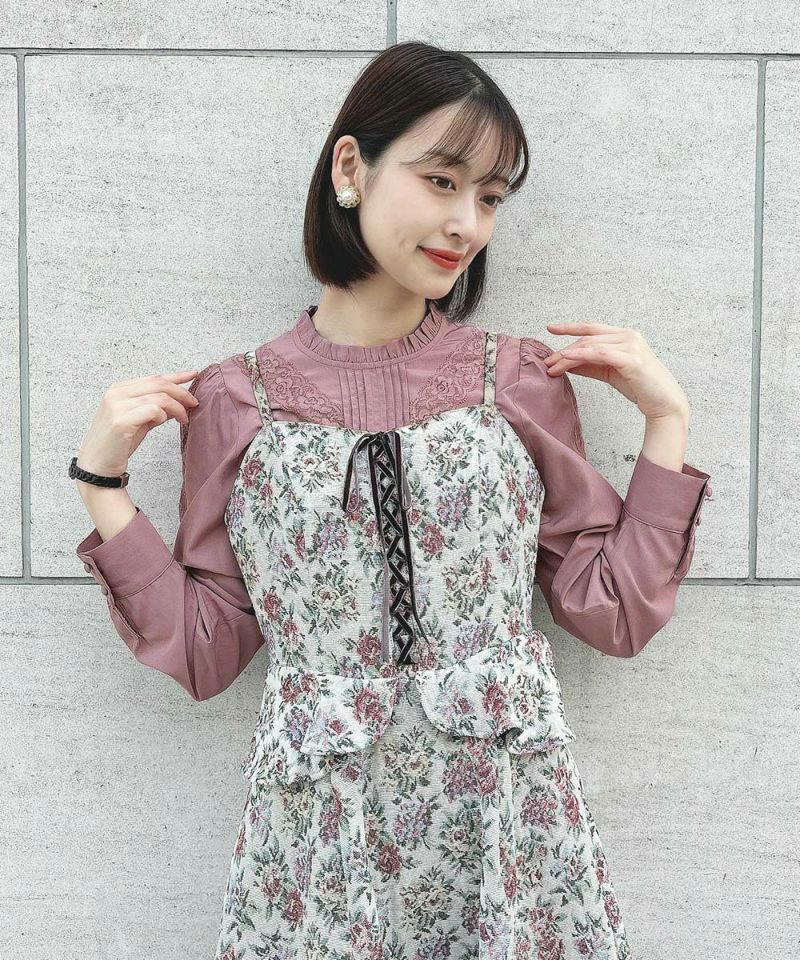 mauve / 165cm