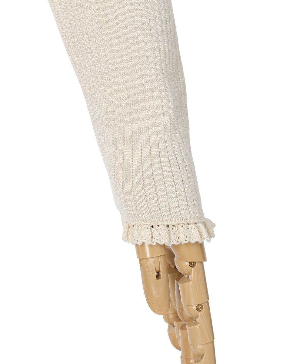 Sleeves (ivory)