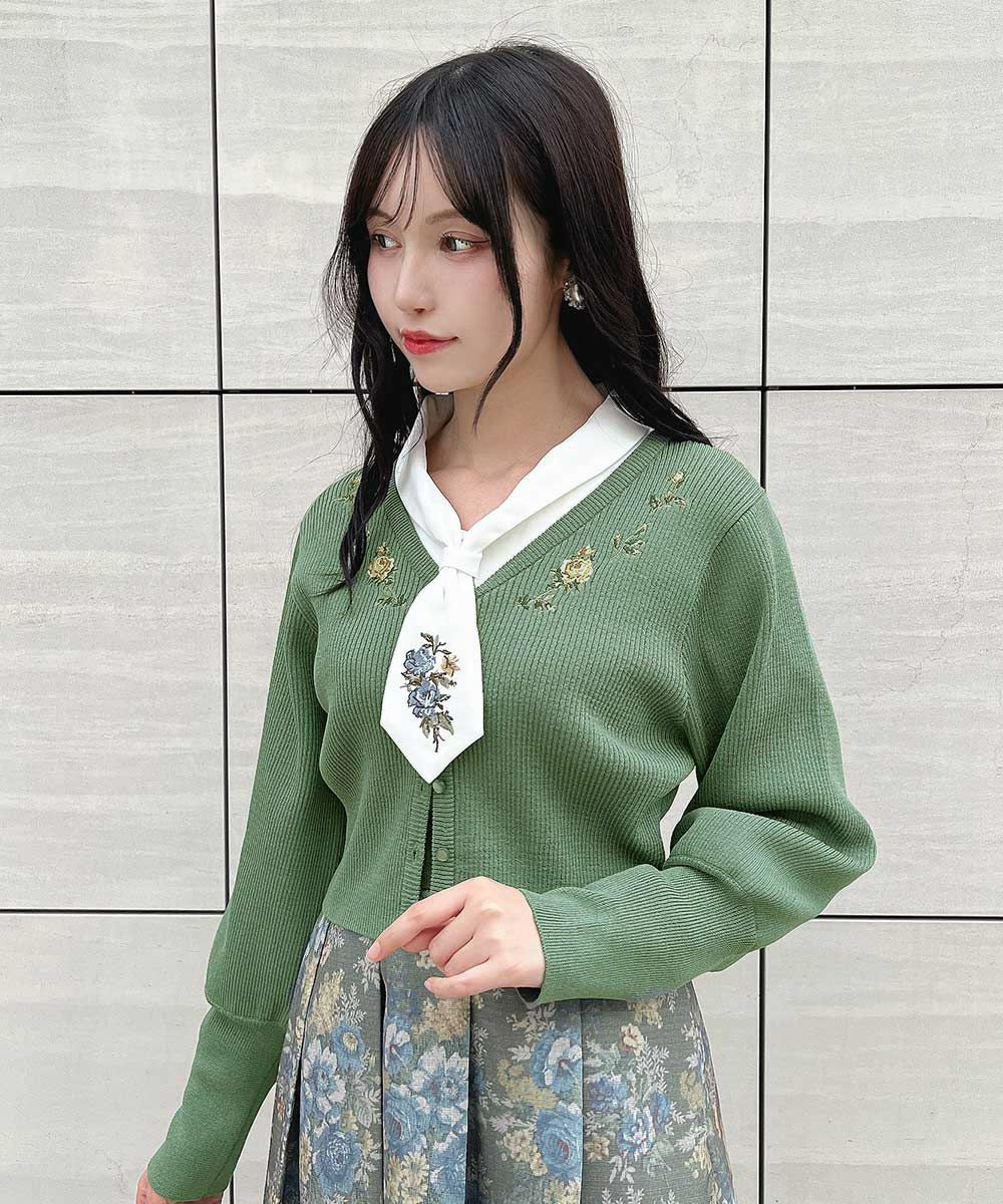 green / 157cm
