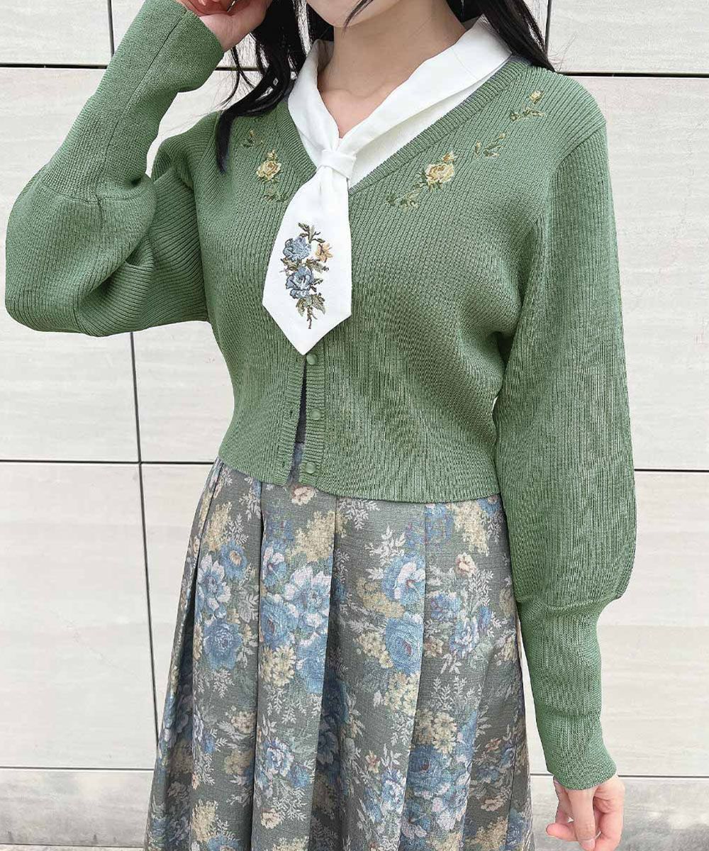 green / 157cm