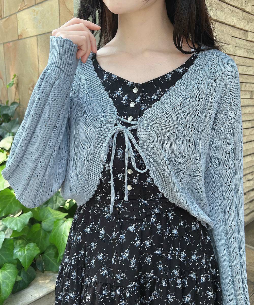 blue gray / 157cm