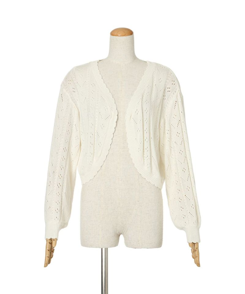 Ribbon undone (off white)