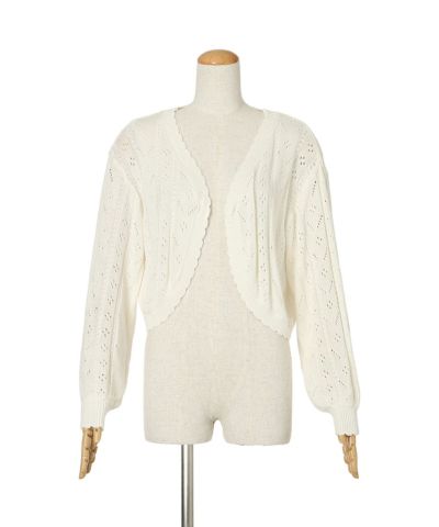 Ribbon undone (off white)
