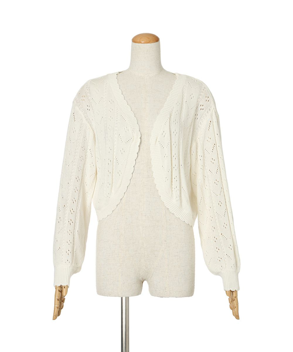 リボンを解いた状態 (off white)