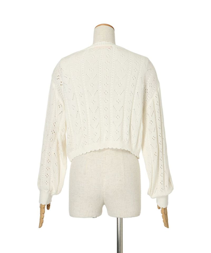 Back (off white)