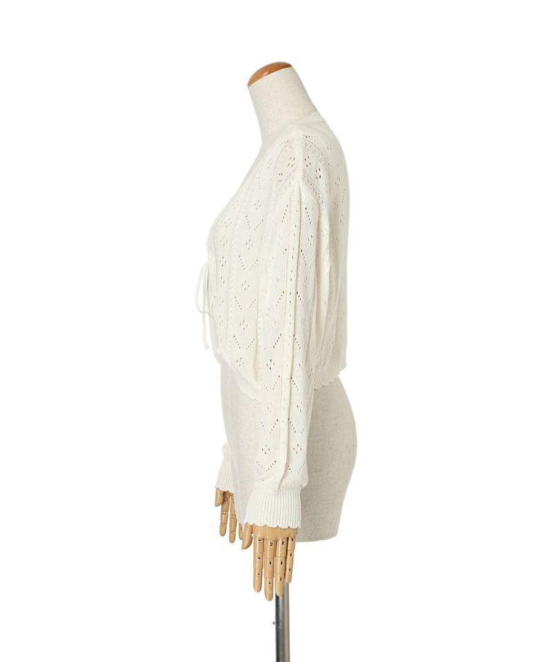 Side (off white)