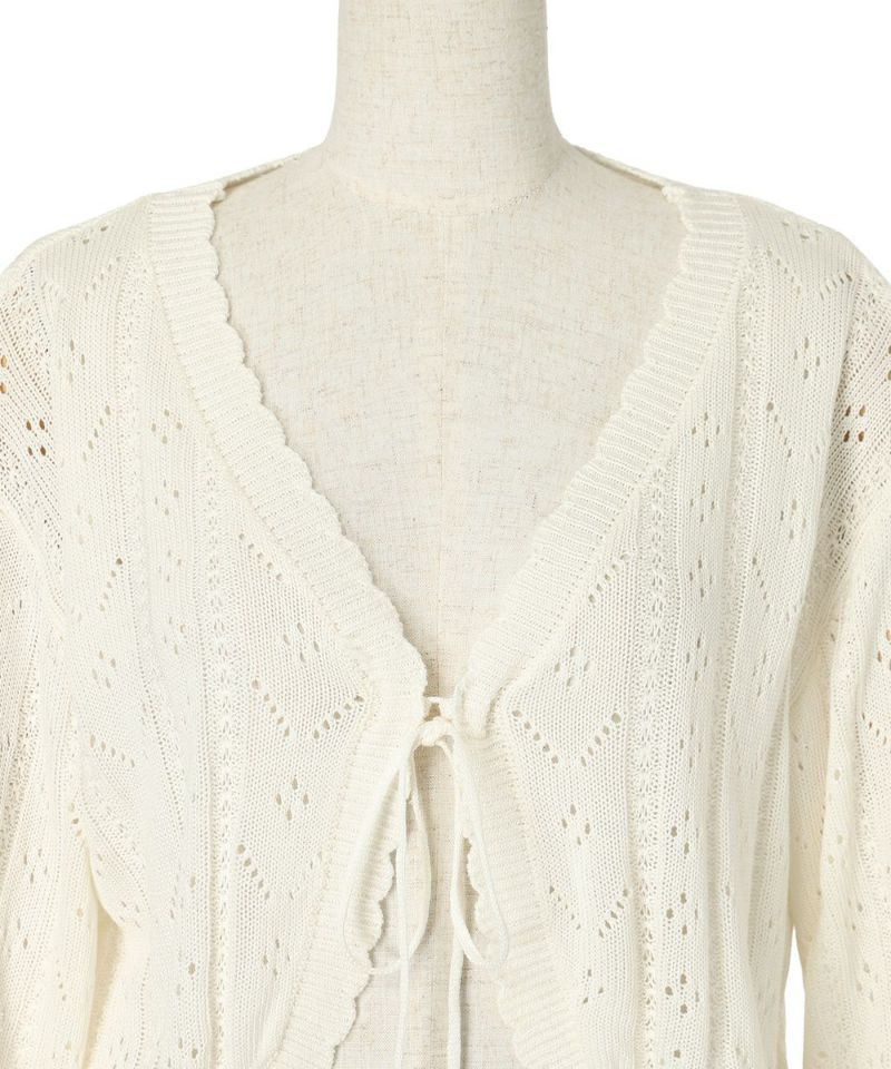 Front up (off white)