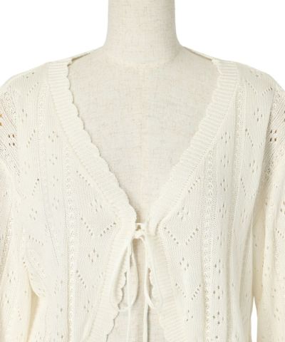 Front up (off white)