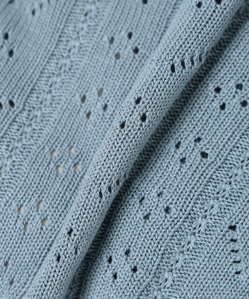 Fabric up (blue gray)