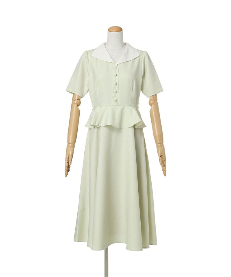 Belt removed (light green)