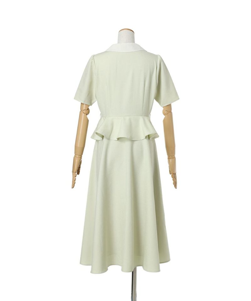 Bag / Belt removed (light green)