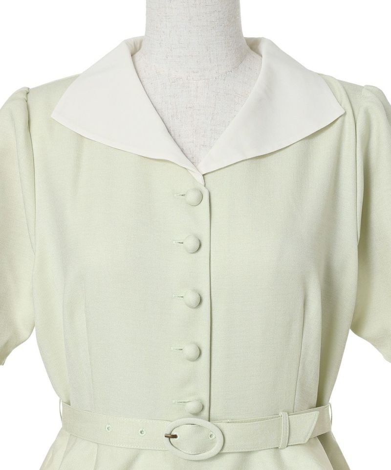 Front up (light green)