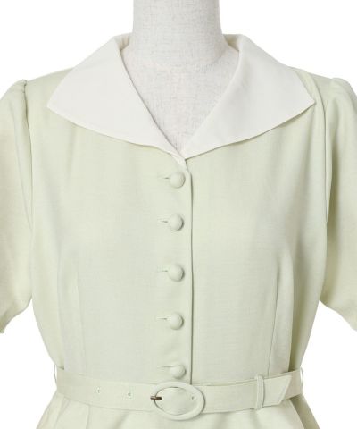 Front up (light green)