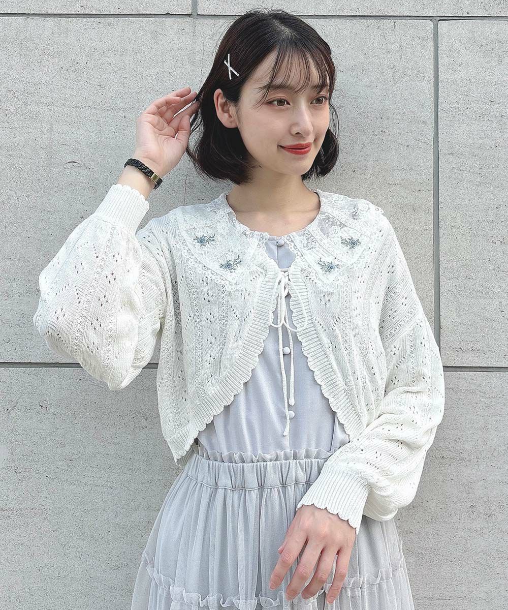blue gray / 165cm