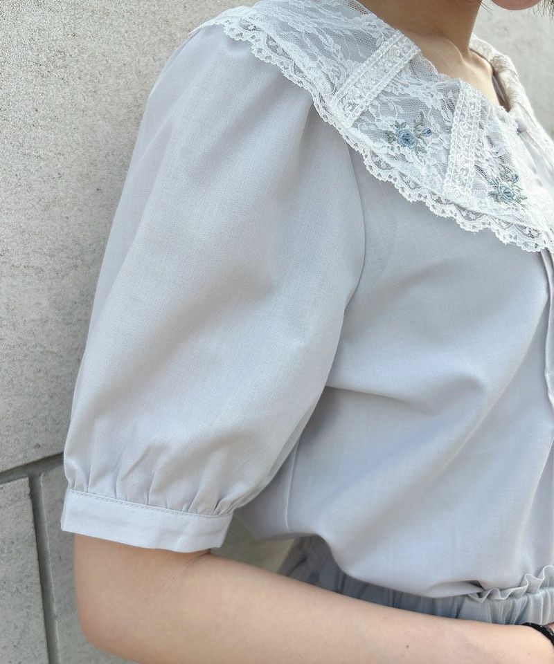 blue gray / 165cm