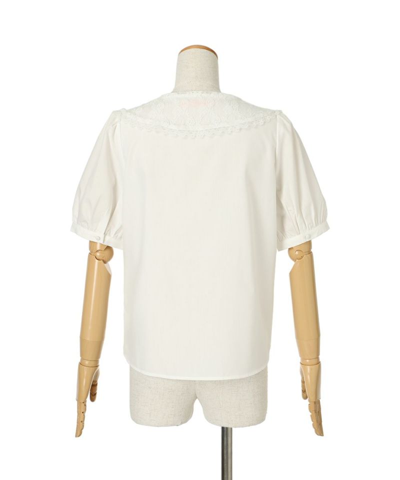 Back (off white)