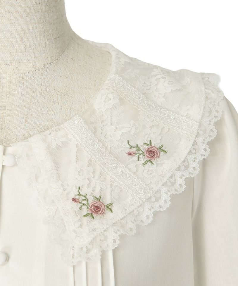 Collar up (off white)