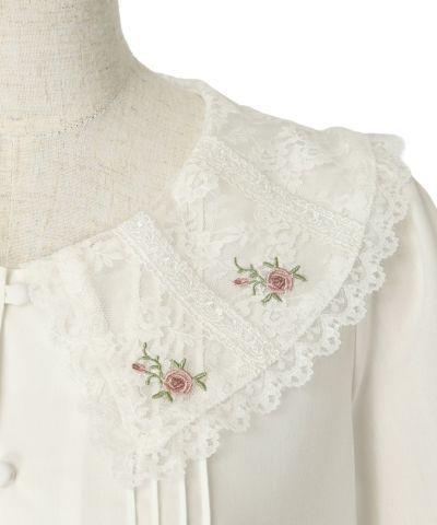 Collar up (off white)