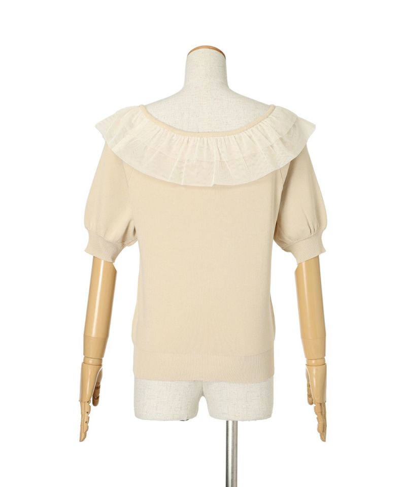 Back (ivory)