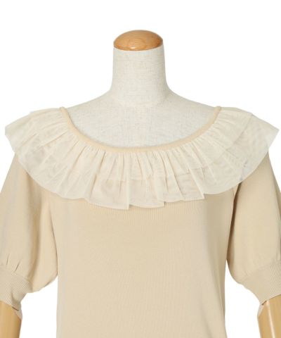 Front up (ivory)