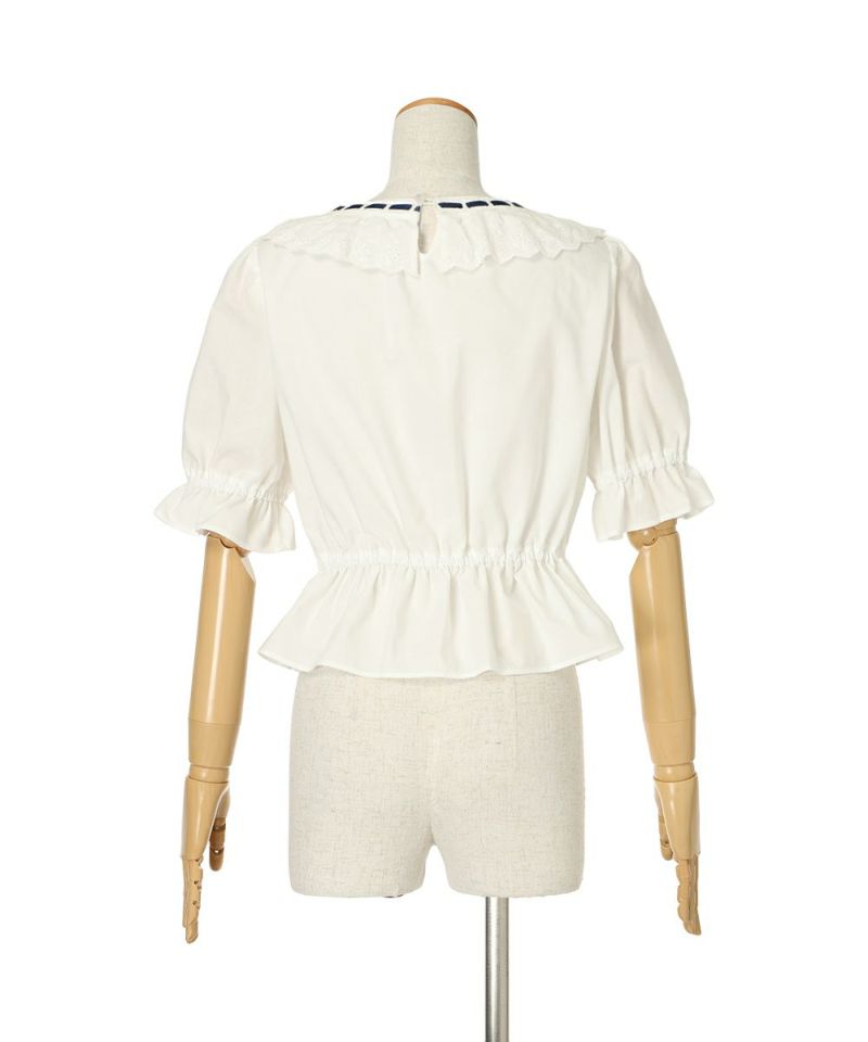 Back (off white)