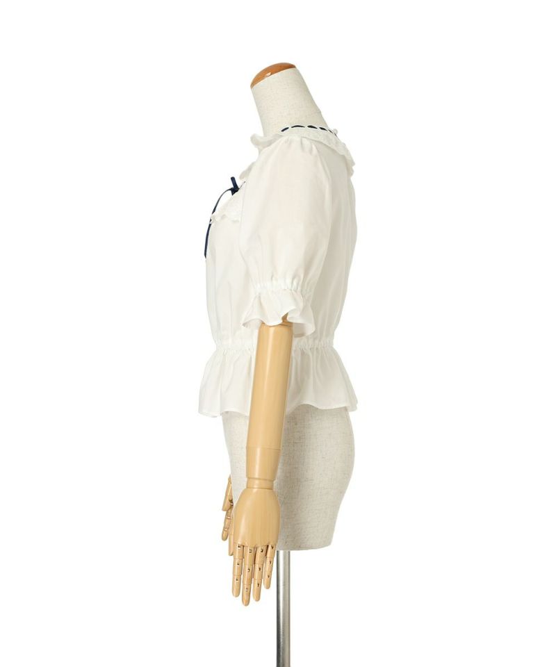 Side (off white)