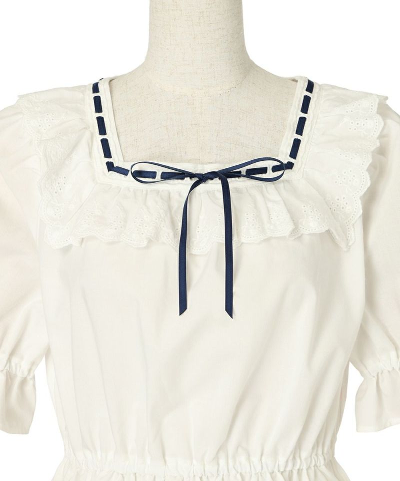 Front up (off white)