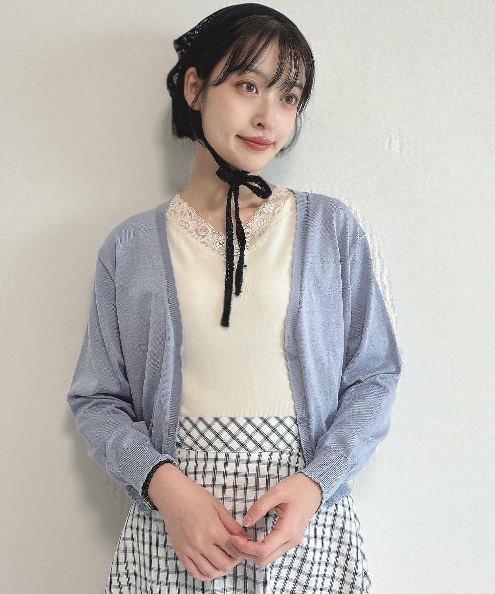 ivory / 165cm