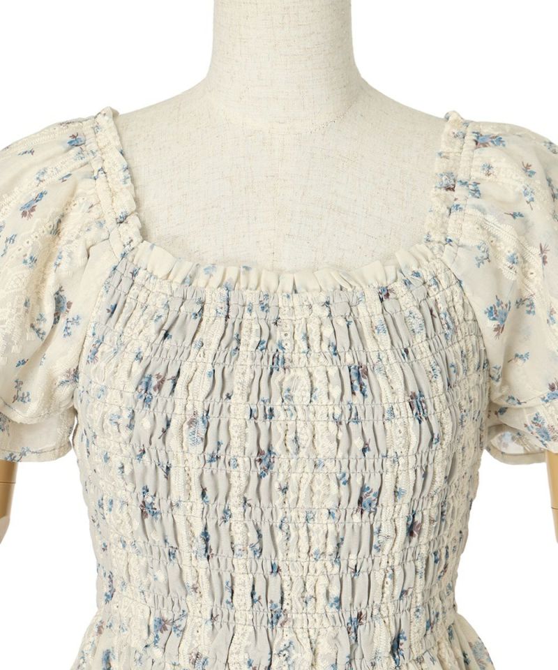 Front up (blue)
