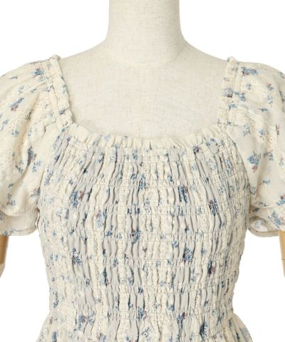 Front up (blue)