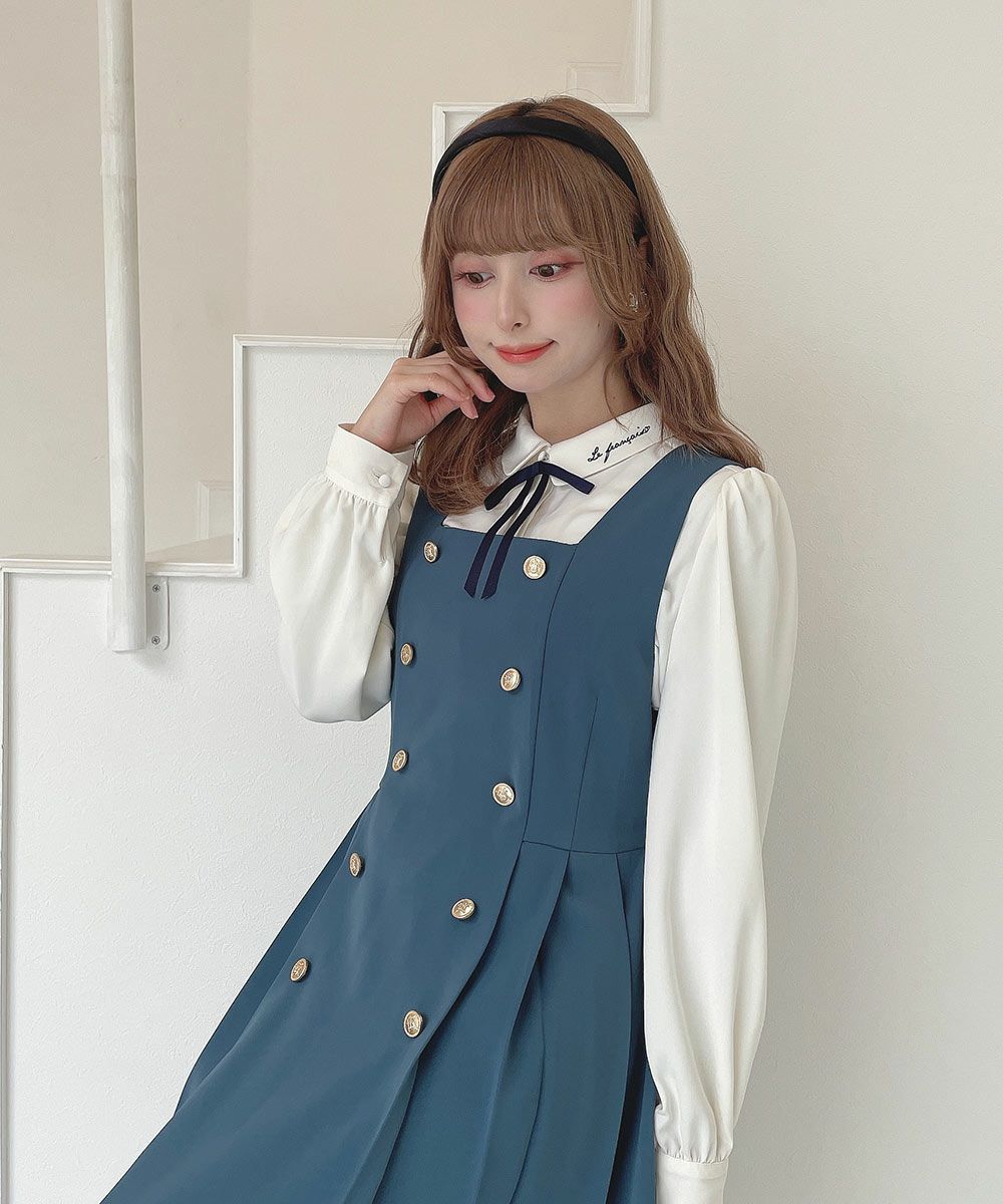 blue green / 152cm